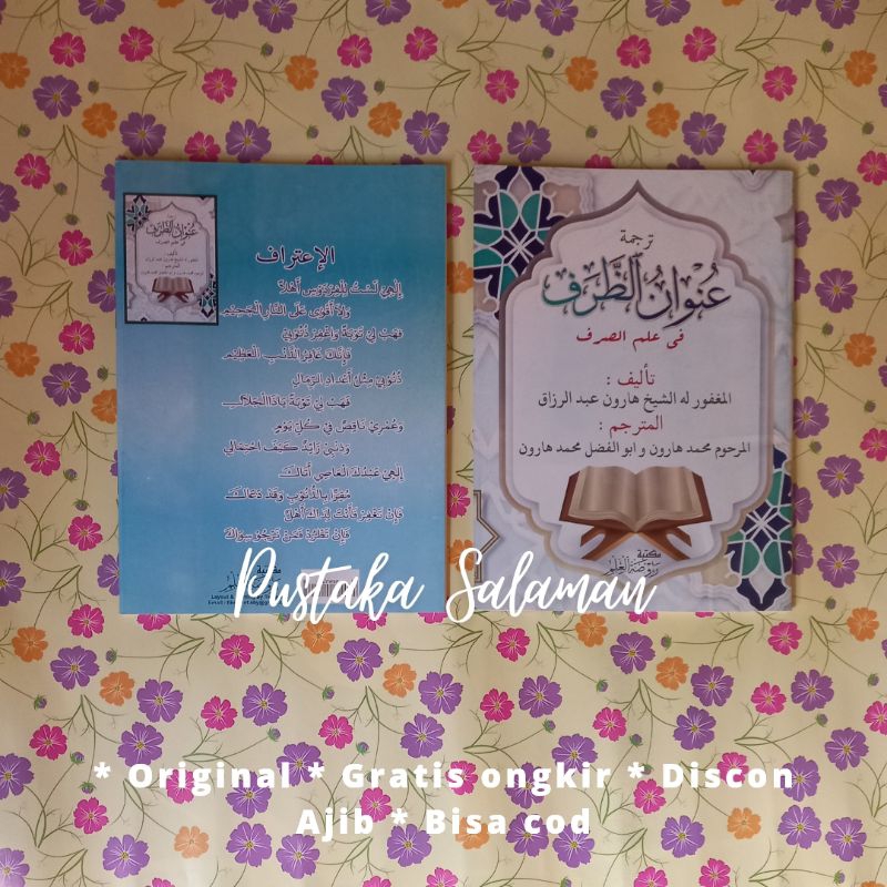 Kitab Unwanud Dhorof/Dzorfi dan Terjemah Pegon