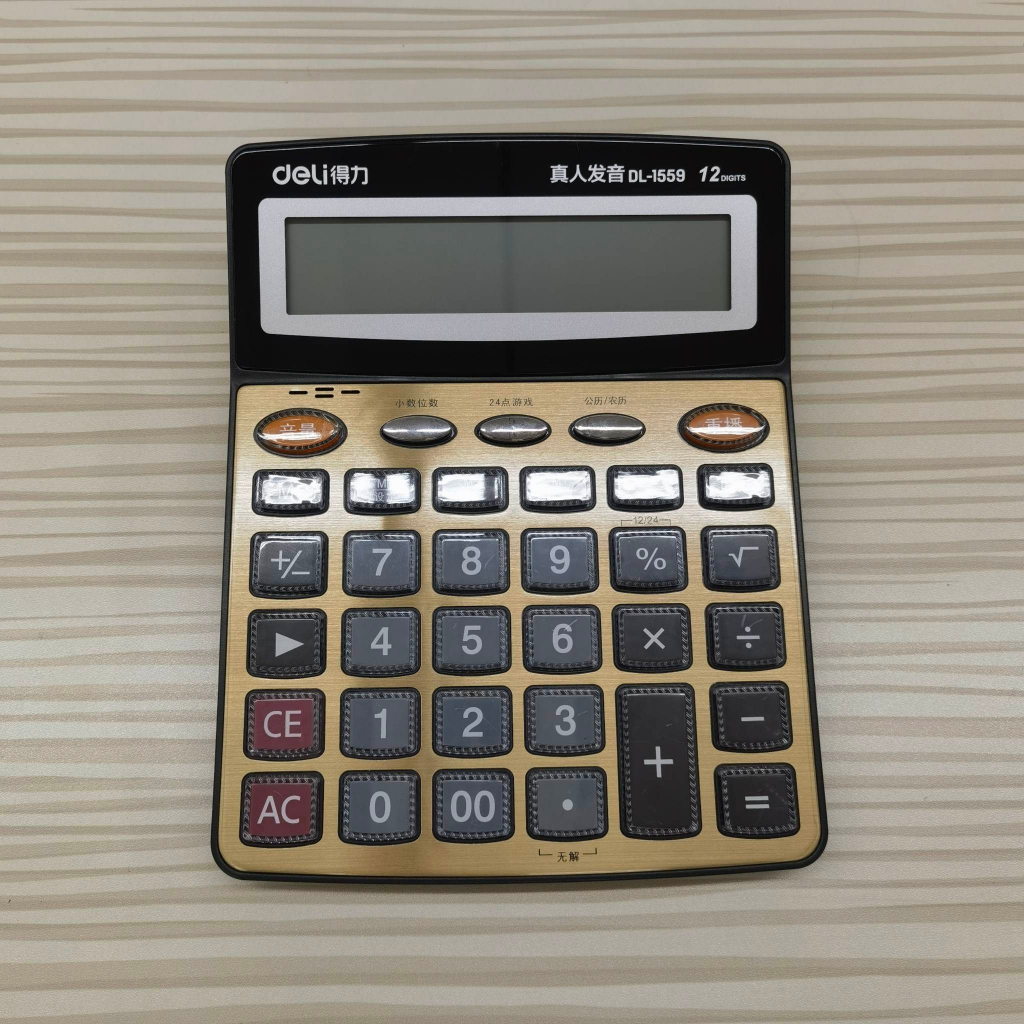 Deli 1559N Talking Calculator/Kalkulator 12 Digit Free Baterai