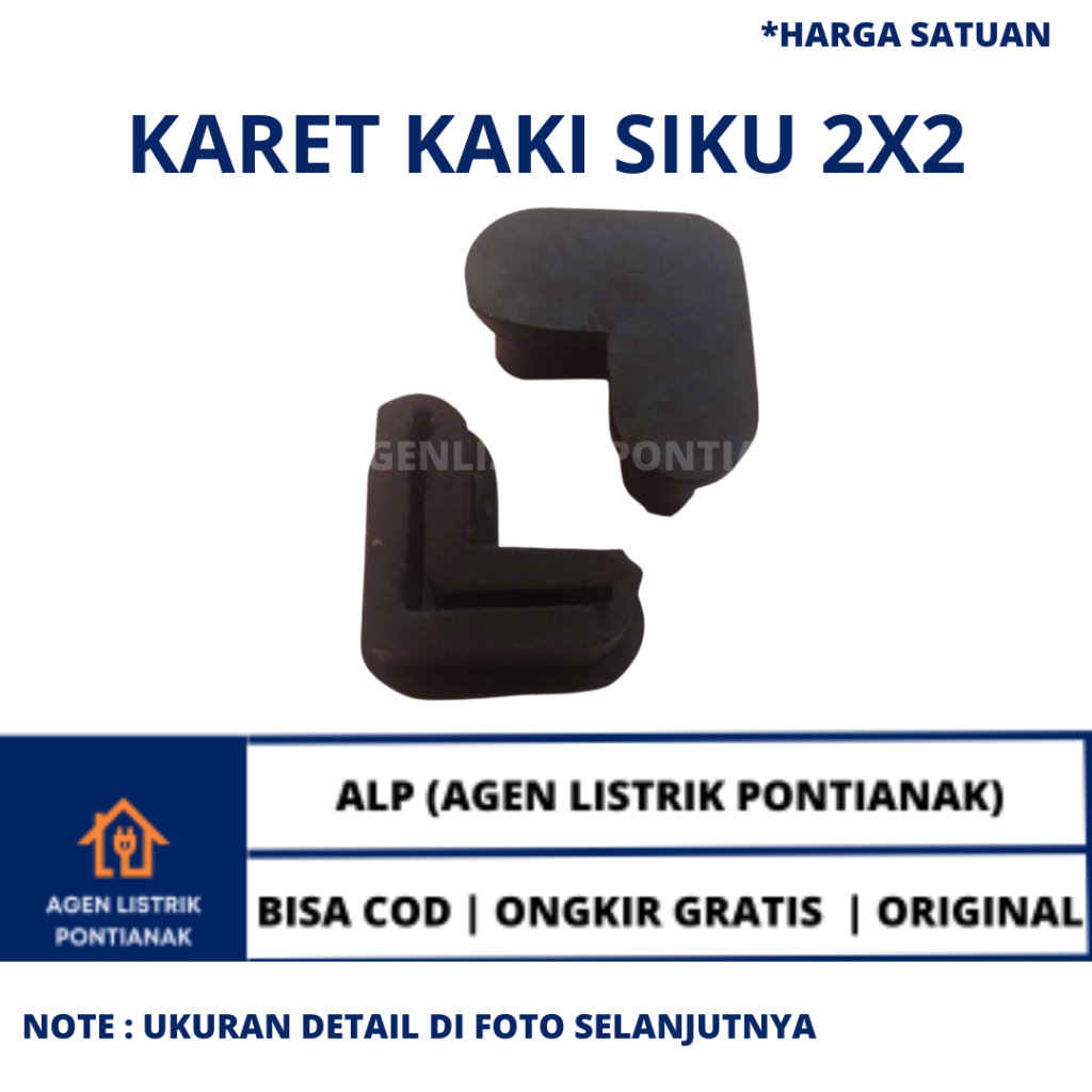 KARET KAKI SIKU 2X2 KARET KAKI MEJA RAK KURSI BESI SIKU