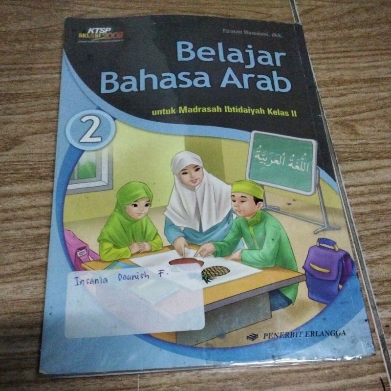 

BUKU ERLANGGA (ORIGINAL) SKL 08 BELAJAR BAHASA ARAB SD KELAS 2