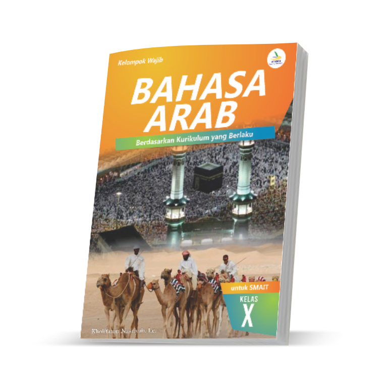 

Bahasa Arab 10-kurikulum 2013