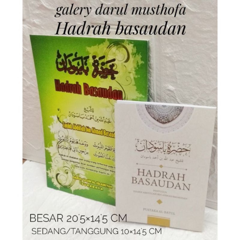 buku Hadrah basaudan