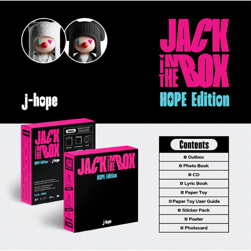 JHOPE Jack In The Box Album