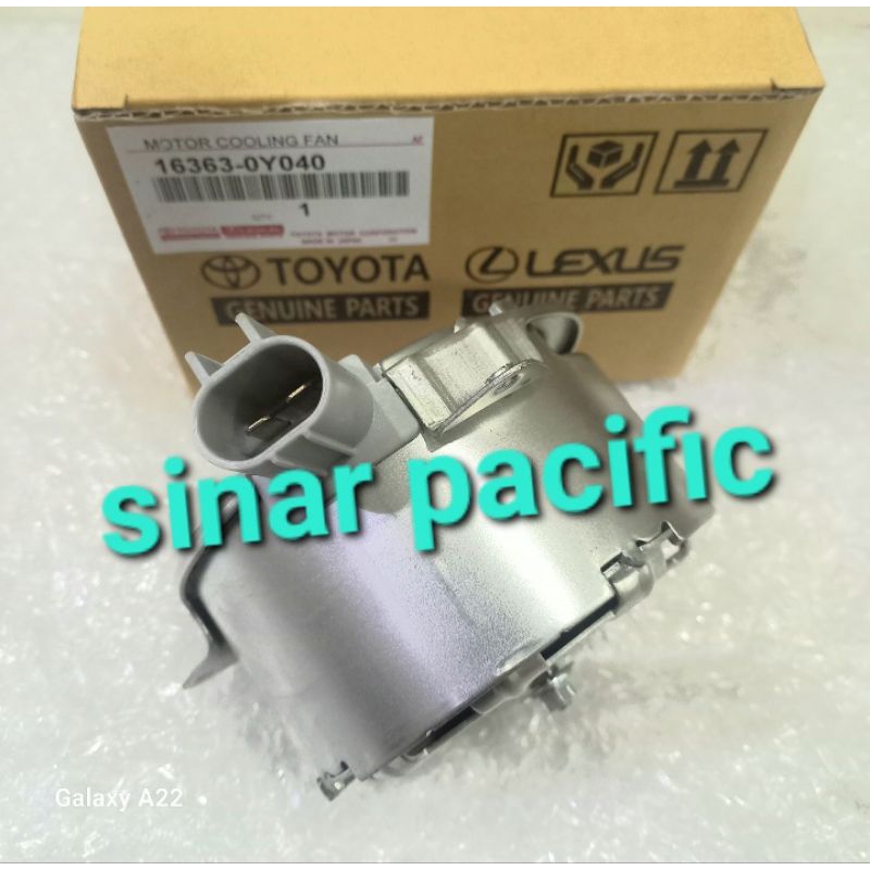 motor dinamo extra fan radiator toyota sienta