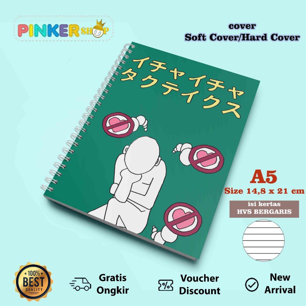 

SFA7 Naruto Icha Icha Tactics NOTEBOOK A5 BERGARIS SOFT/HARD COVER SPIRAL