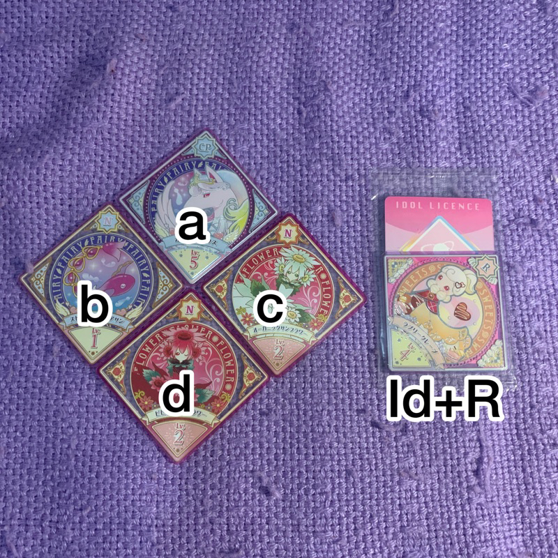 (CLEARANCE SELL) Aikatsu Planet Normal CP swing ID Pass + Rare Swing