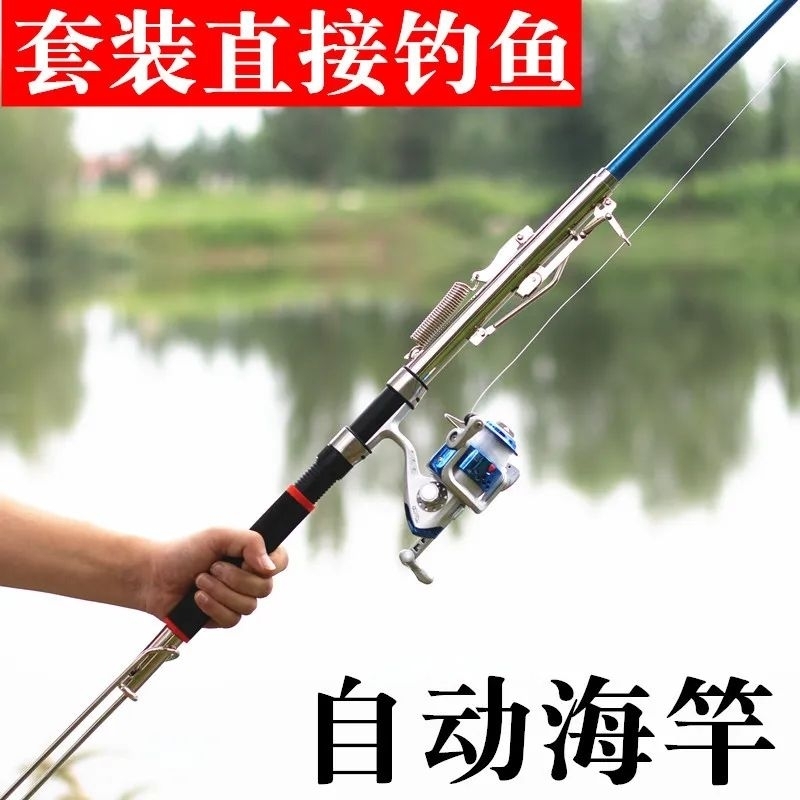 Joran pancing antena teleskopik otomatis dobel pegas automatic fishing rod bracket tongkat pancing otomatis 2.7M joran pancing portable tanpa spool reel