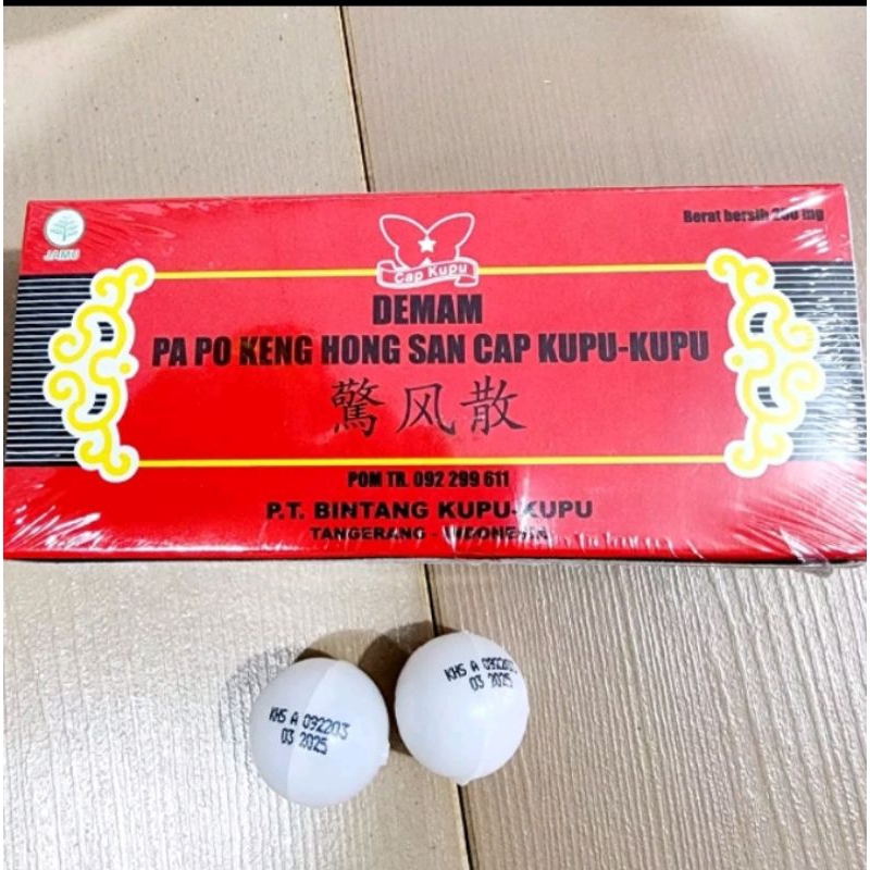 Kiang Fung San/Obat pereda batuk pilek demam perut kembung masuk angin pada bayi serta bayi yang men