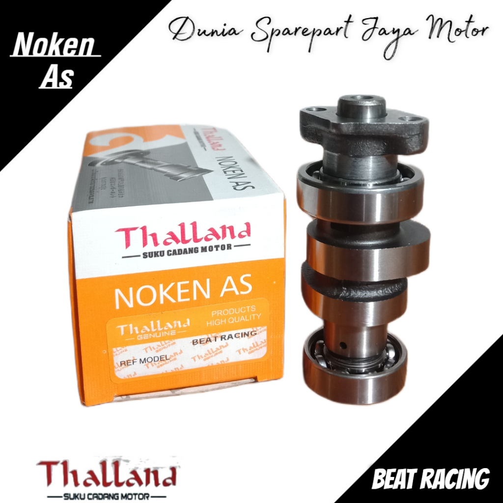 NOKEN AS BEAT RACING / NOKEN AS RACING BEAT THALLAND