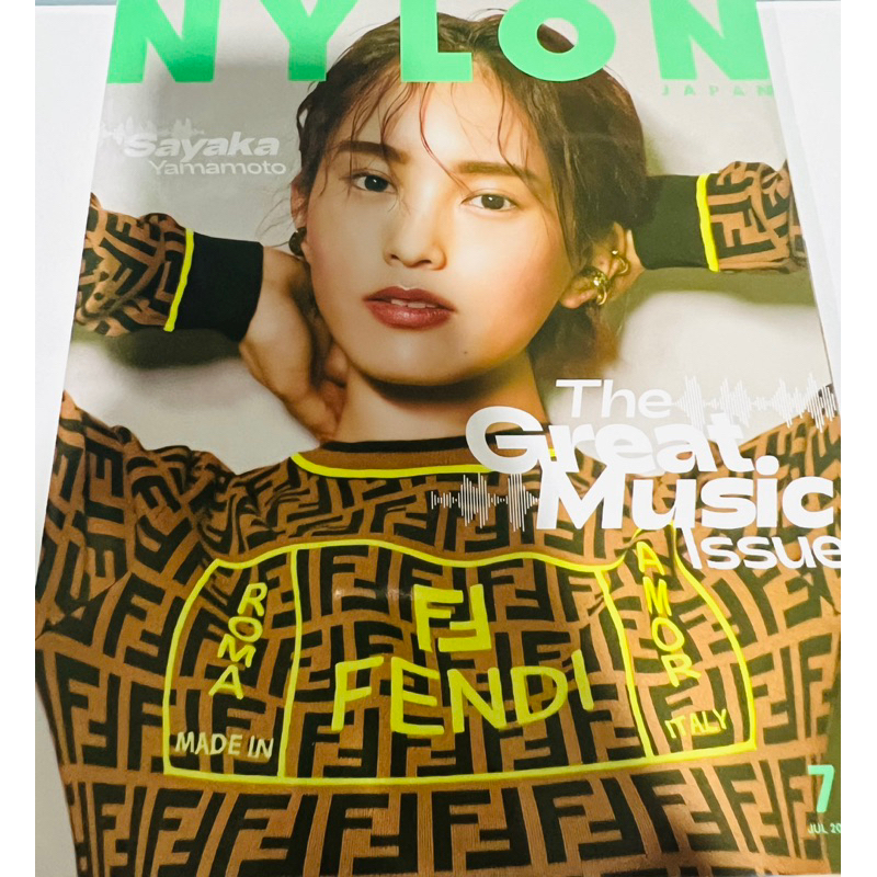 Nylon Magazine Monsta X (Japan)