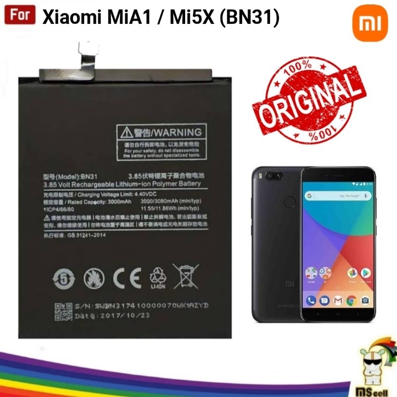 Baterai Xiaomi Mi 5X A1 BN31 Original | Battre Batrai Battery Asli Bn 31 Batre Xiao Mi5X MiA1 Androi