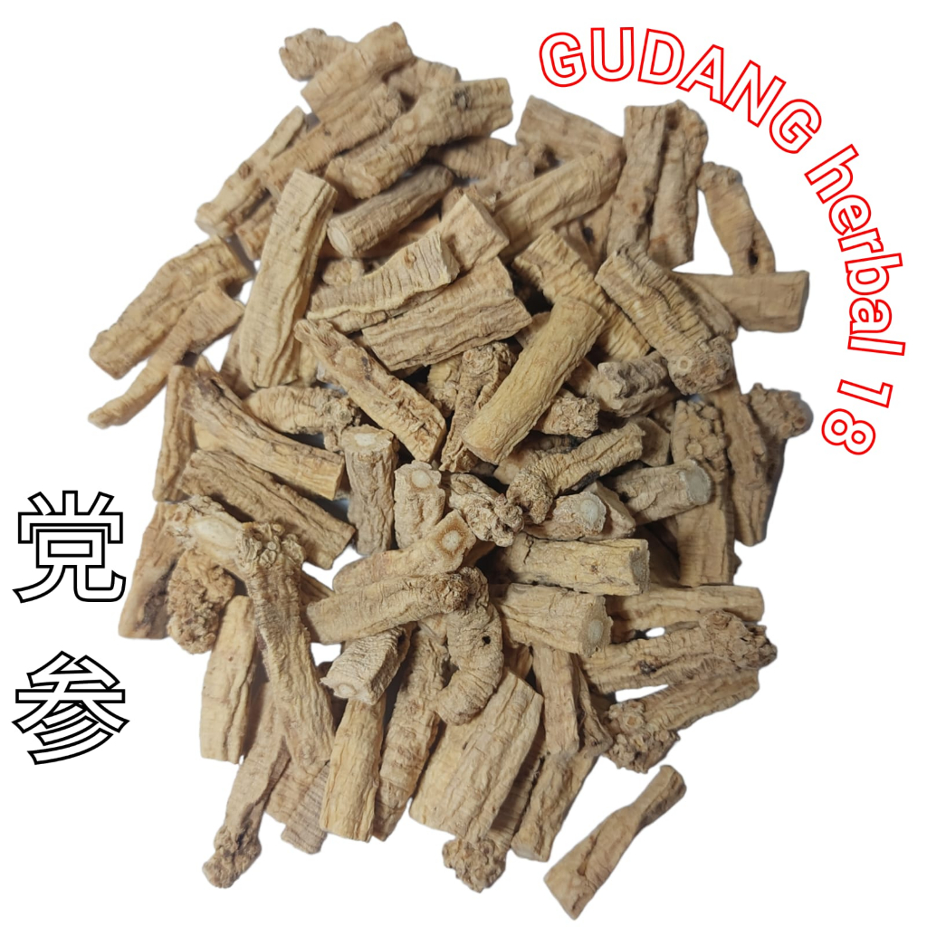 

Dang Shen 100gram / Tong Sim / Tang Sem Tongsem Tong Sem / Tong Sen / Dang Sem / 党参 / TongSim / Radix Codonopsis / DangShen