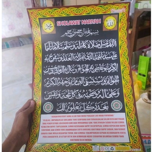 Poster sholawat nariyah edukasi anak