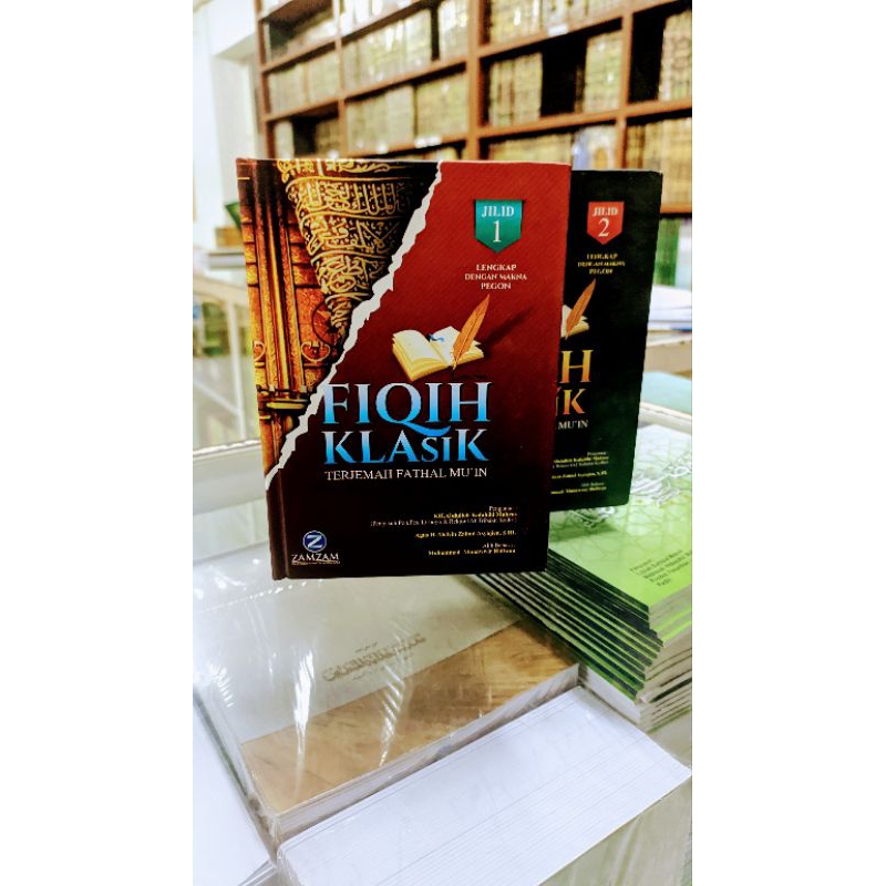 

fiqih klasik terjemah fathul mu'in 3 bahasa : 2 jilid lux - hard cover lirboyo