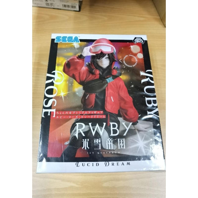 Sega Lucid Dream RWBY Ice Queendom Ruby Rose Chokonose Figure