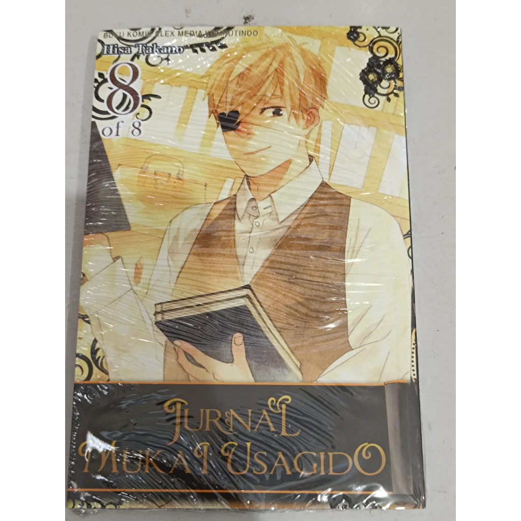 

Jurnal Mukai Usagido 08 (END)