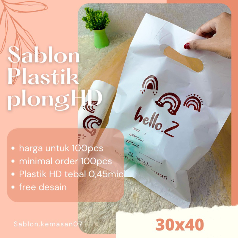 Plastik plong 30x40 sablon 100pcs, sablon plastik kemasan olshop sablon kemasan