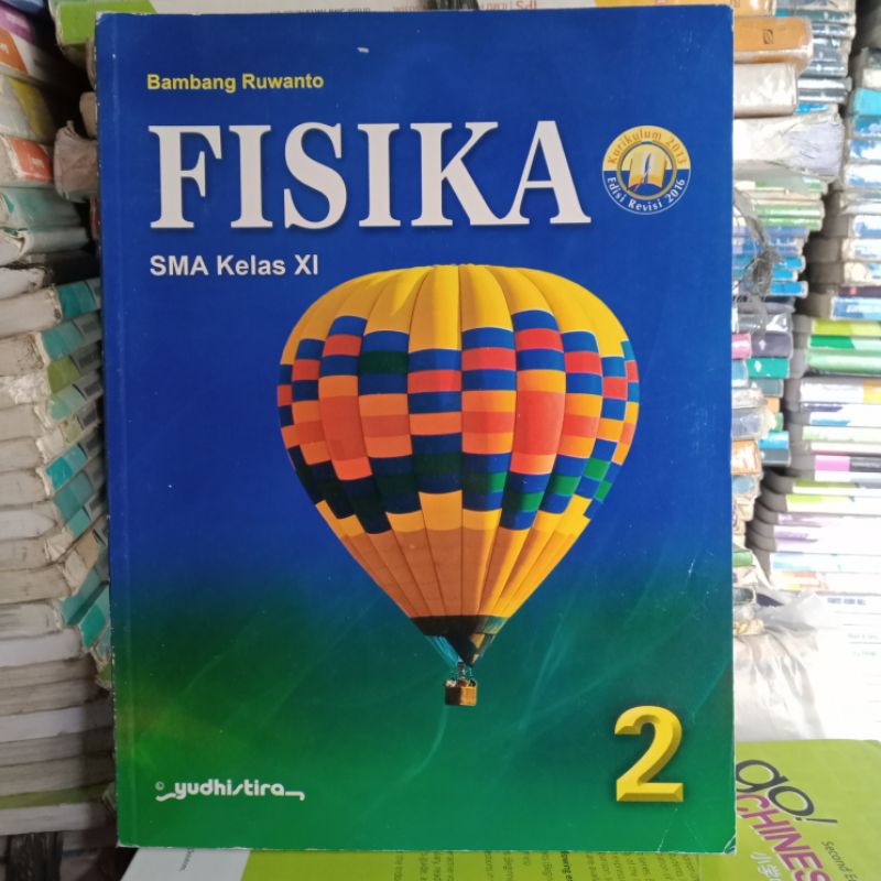 BUKU FISIKA KELAS 2/11 SMA YUDHISTIRA K13 REVISI