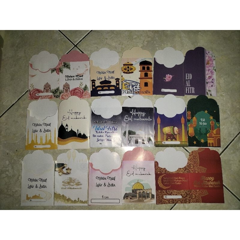 

Amplop Lebaran (siap pakai)