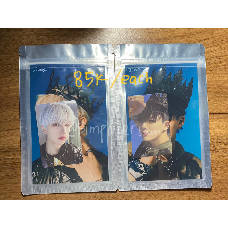 jisung jeno 4x6 photoset beatbox md sealed [read desc]