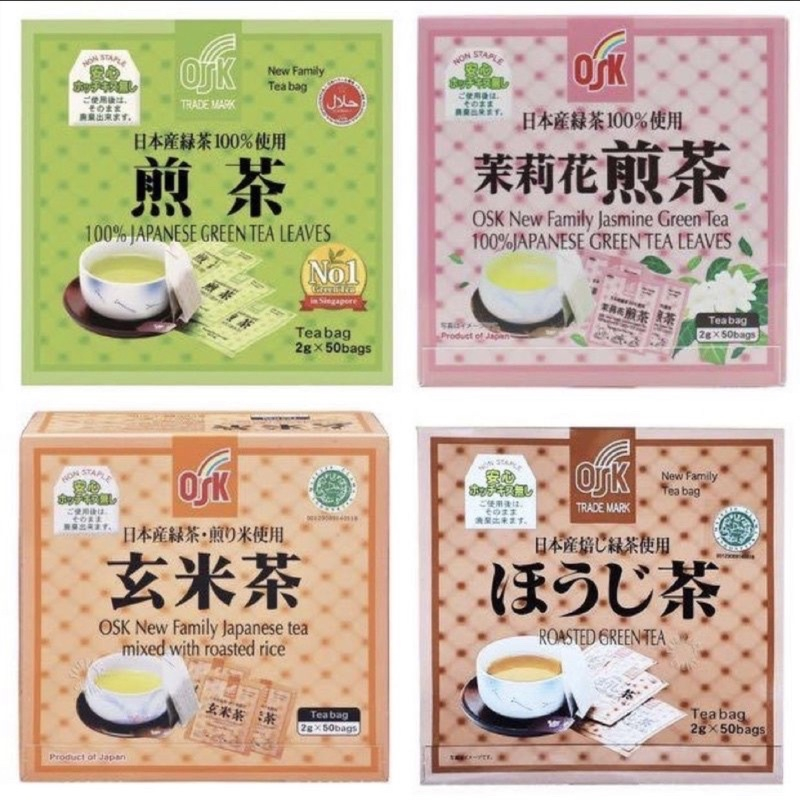 OSK New Family Jasmine Green Tea / Pu Er Tea / Oolong Tea OSK Japan Green Tea Puer Black Oolong Tea 