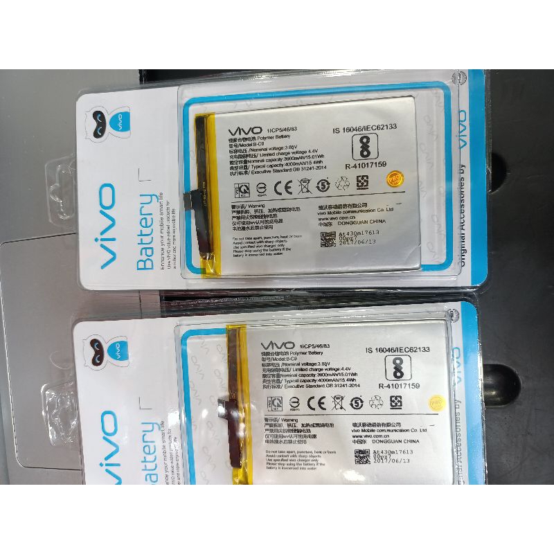 Baterai batre batrai hendphone Vivo V7+/V7 plus/B-C9