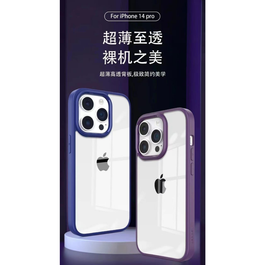 NEW PRODUCT CASE IPHONE 13 / IPHONE 13 PRO CASE HYBRID IPHONE 12 PRO MAX 12 PRO 11 IPHONE 13 PRO MAX