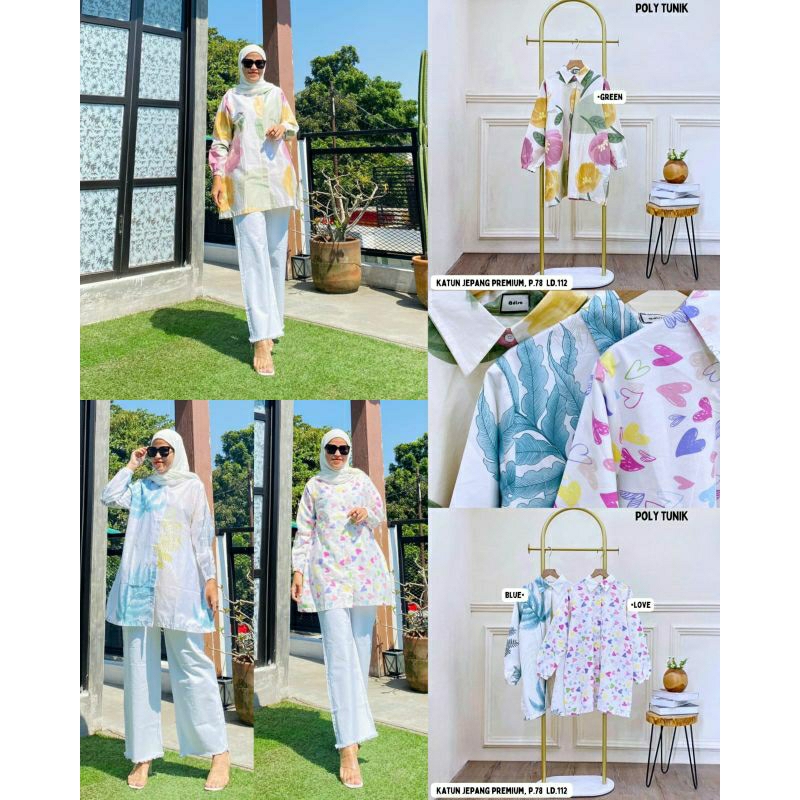 Tunik Katun Jepang Premium Poly Tunik