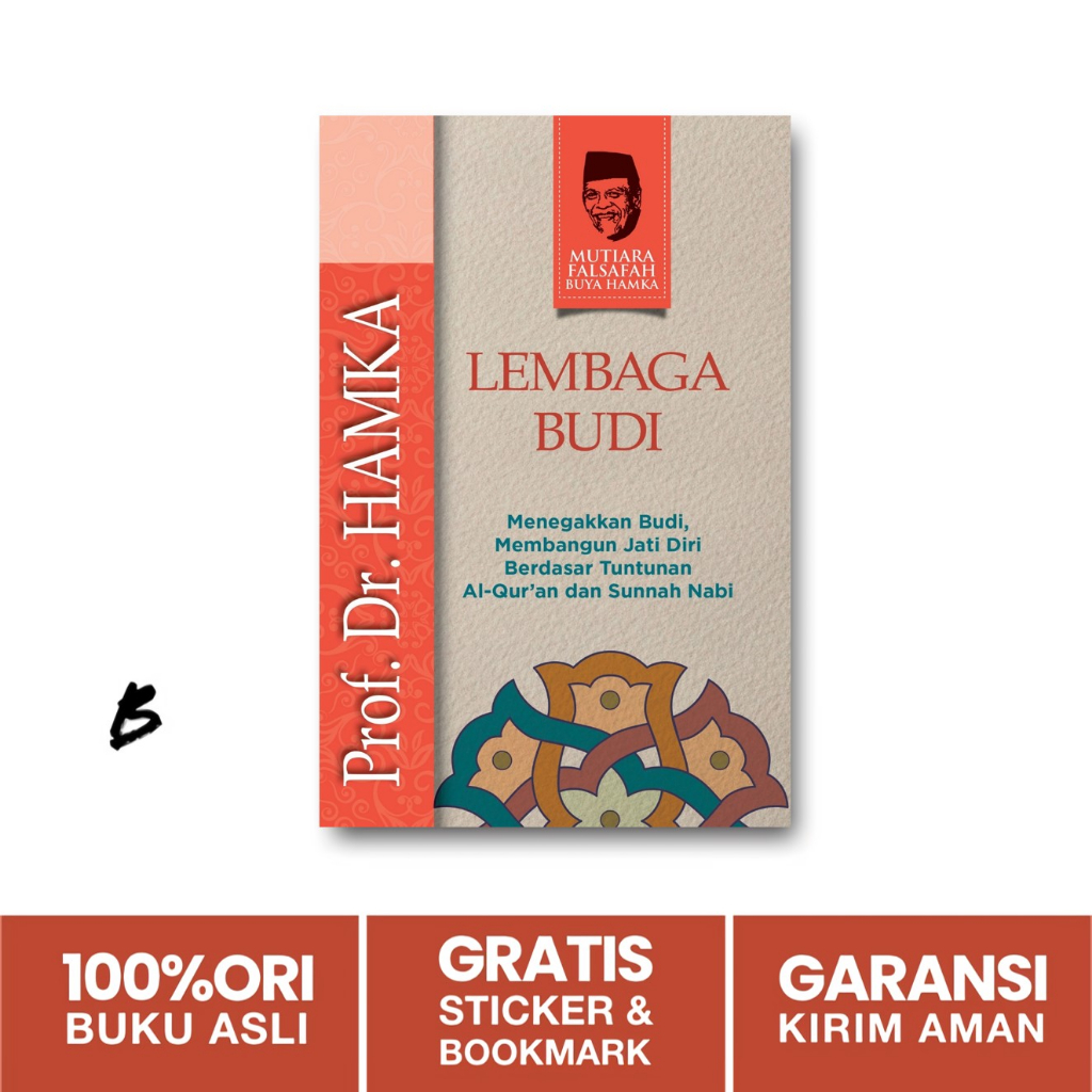Buku Lembaga Budi : Mutiara Falsafah Buya Hamka (Penerbit Republika)