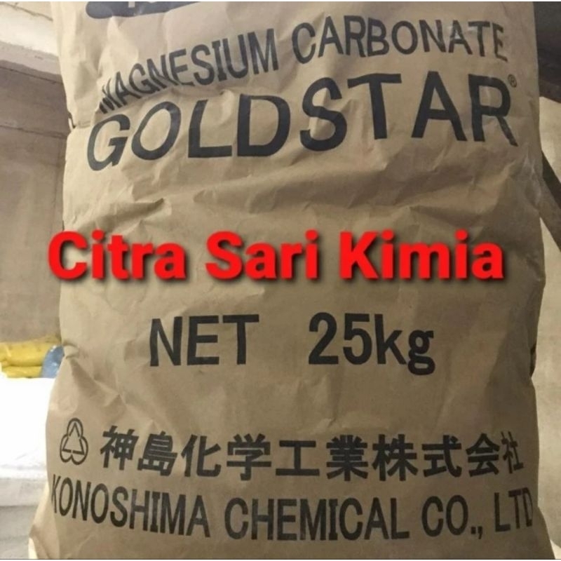 Magnesium Carbonate / MgCO3 / Gym Chalk 1 Kg