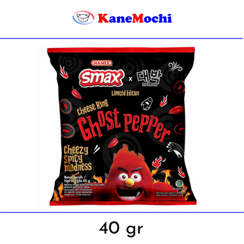 

Smax Cheese Ring Ghost Pepper 40gr