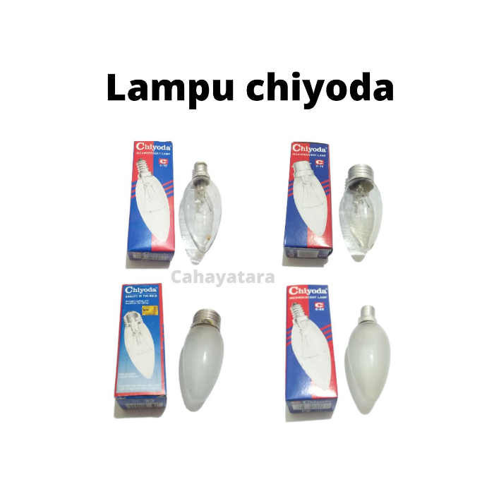 Lampu Pijar Hias Tidur Bohlam Jantung Chiyoda E27 E14 Clear Frosted 25W 40W / 25 W 40 W Watt