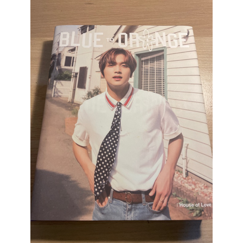 Pb only blue to orange haechan