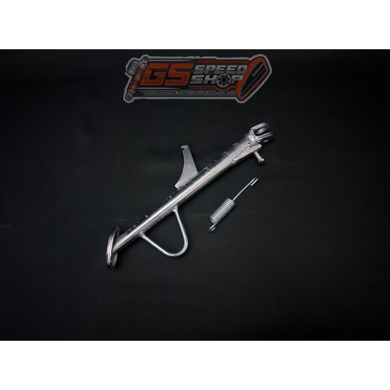 STANDAR JAGANG SAMPING NINJA 250 FI