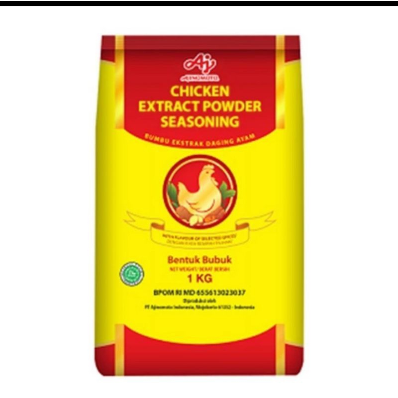 

Ajinomoto chicken powder 1kg