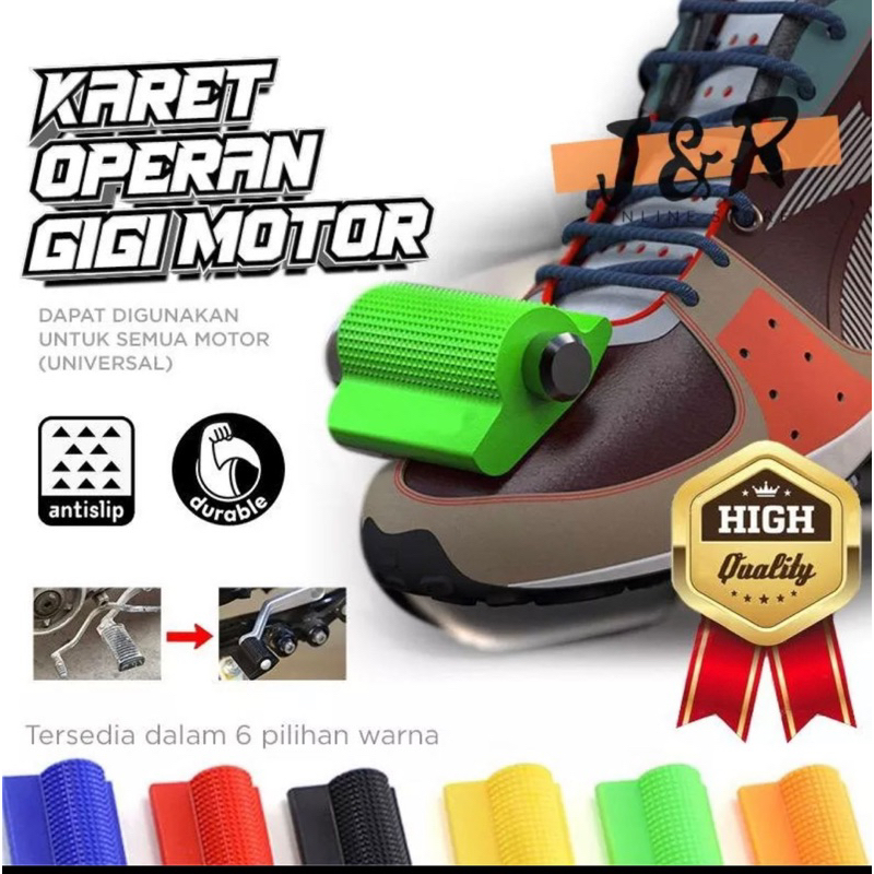 KARET OPER GIGI MOTOR/KARET GIGI MOTOR/COVER PEDAL TUAS GIGI MOTOR PELINDUNG SEPATU