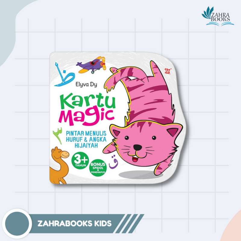 BUKU KARTU MAGIC PINTAR MENULIS HURUF & ANGKA HIJAIYAH - WAHYU MEDIA