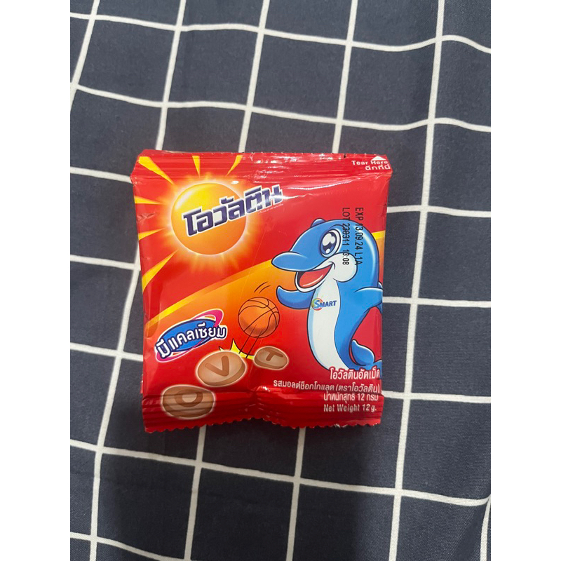 

ovaltine tablet milk