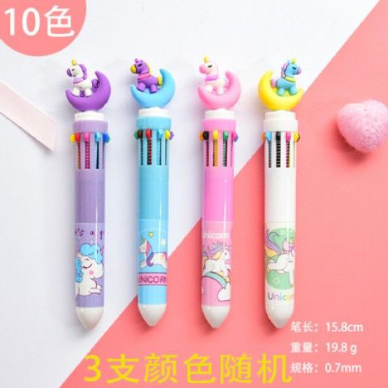 

BOLPEN BANYAK WARNA / PULPEN PENA KARAKTER / ATK IMPOR MOTIF UNIK BENTUK LUCU - B06 B07 B08 B25 B27 B28 B29 B30 B31