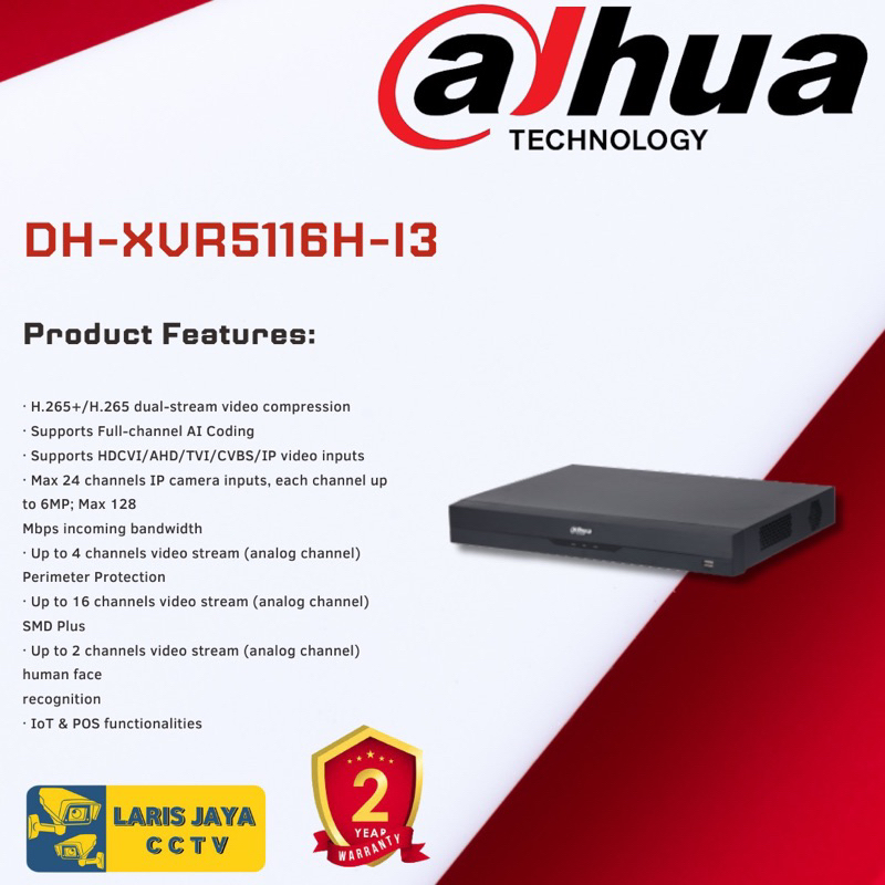 DVR DAHUA 16CH XVR-5116H-5M-I3 16 Channel 5MP