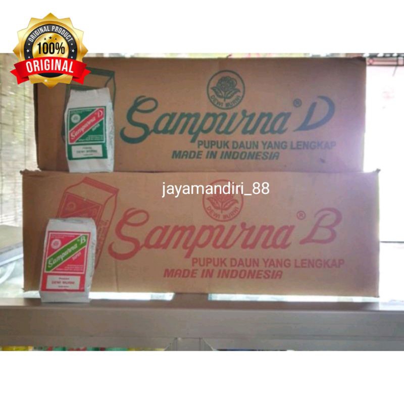 Pupuk Sampurna B  / D Original kemasan 500 Gram Per 1 Dus