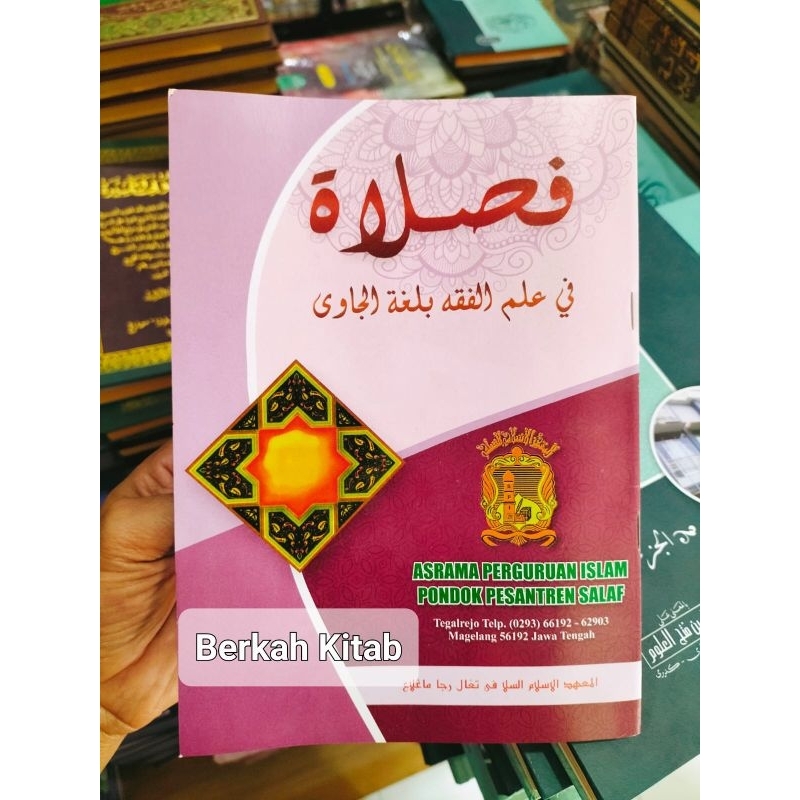 FASHOLATAN API TEGALREJO Fasholatan Makna API TEGALREJO