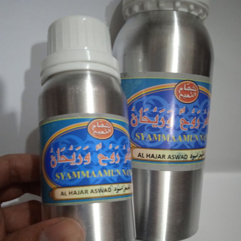 Al Hajar Aswad Bibit parfum segel pabrik 100 gr dan 500 gr by labor Syammaamun na'im naim