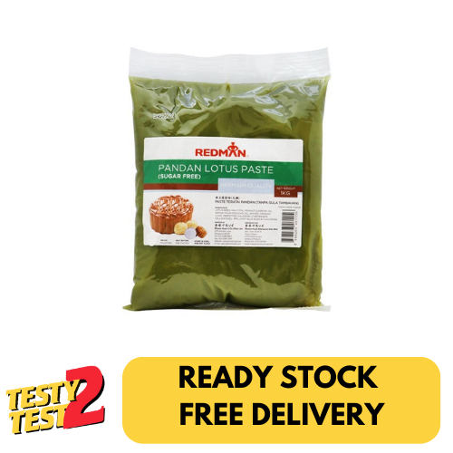 

REDMAN MOONCAKE FILLING PANDAN LOTUS PASTE NO SUGAR ADDED 1KG