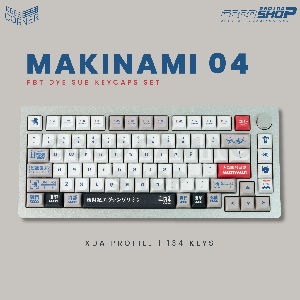 KC Keycaps Makinami04 XDA 134 Keys
