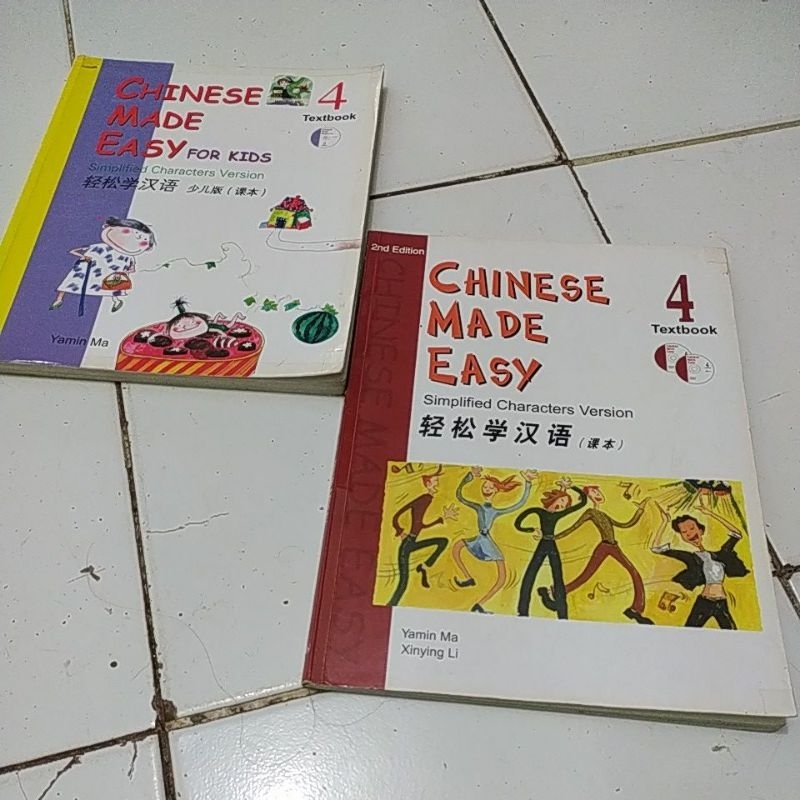 CABUTAN CHINESE MADE EASY TEXTBOOK 4 & CHINESE MADE EASY FOR KIDS TEXTBOOK 4