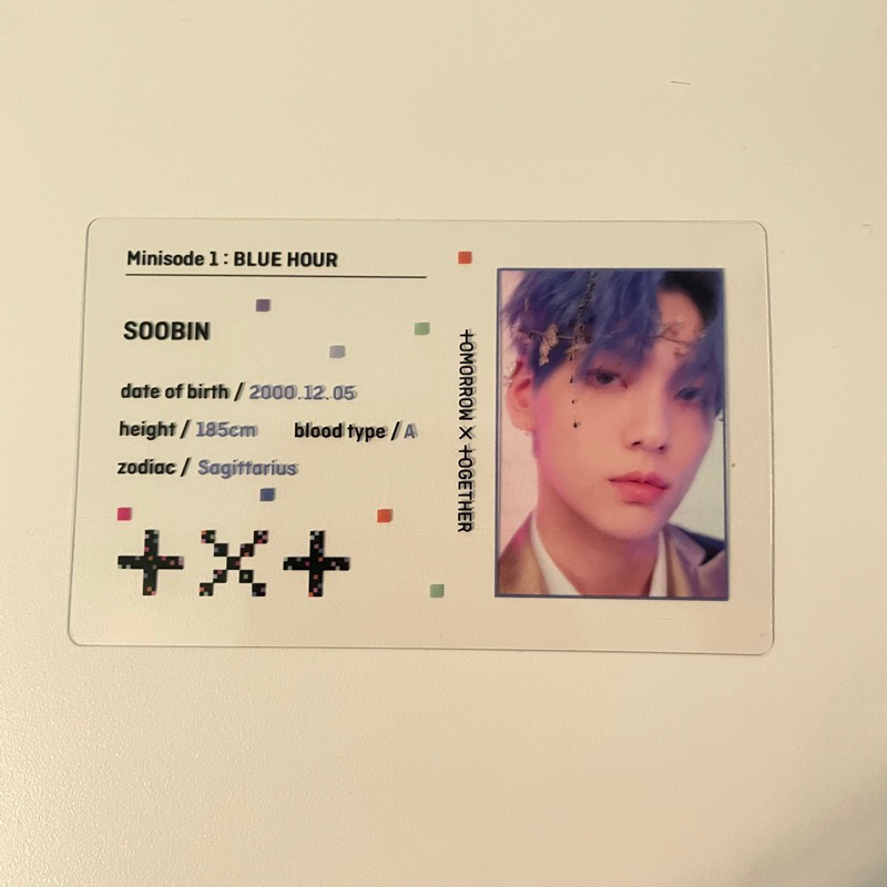 Soobin pc minisode:blue hour VR