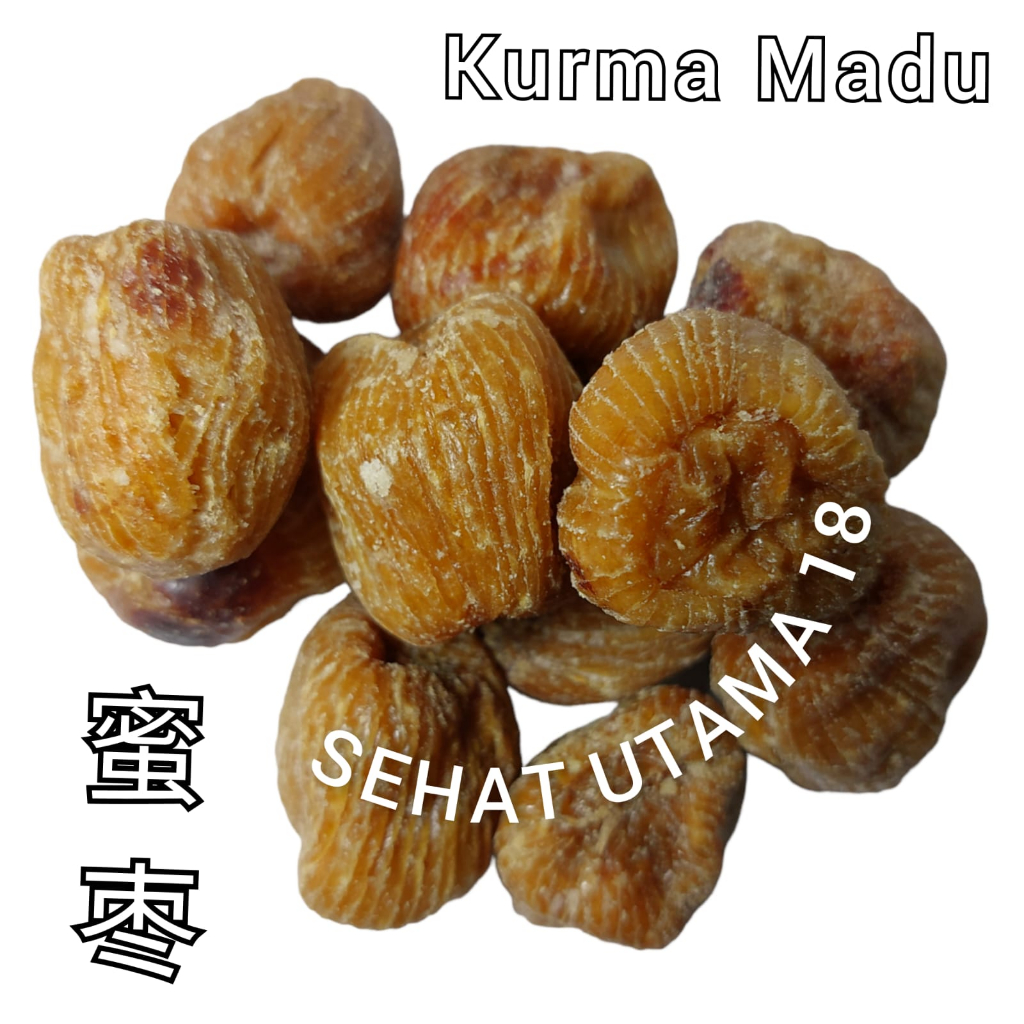 

Mi Cao 100gram Mi Zao / Bit Co / 蜜枣 / Kurma Manis Madu / Sweet Honey Dates / Bit Co / Bitco/ Mik co/ MiZao / Mitco / Mit Co