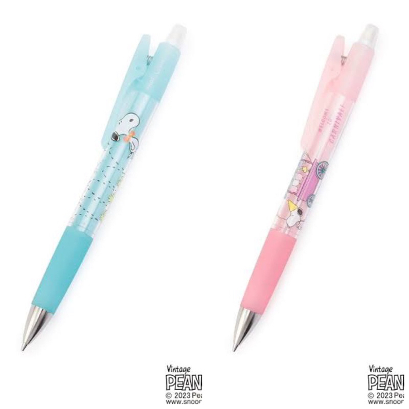 

Pilot Opt Shaker Snoopy Peanuts Donald Daisy Princess Mechanical Pencil 0.5mm Pensil Mekanik Limited Edition