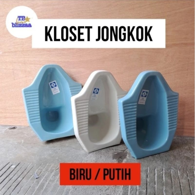 Kloset Jongkok Kloset Jongkok Toto Kloset Jongkok Porcelain Closet Jongkok Putih Kloset Kamar Mandi